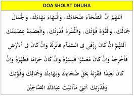 Doa Sholat Dhuha Kutipan Agama Kitab Allah Doa