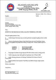Contoh surat jemputan gotong royong by zee fauzi 15663 views. 17 Contoh Surat Jemputan Hari Sukan Kumpulan Contoh Surat