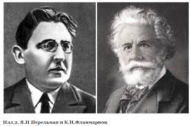 Звёздная слепота и лунная амнезия «перволунопроходцев»: marafonec —  LiveJournal