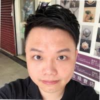 Lytone Enterprise: Employee Directory