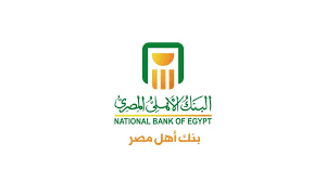 البنك الاهلى المصرى هو اكثر البنوك المصرية التى يتم الاستفسار عن السويف كود الخاص بها ولذلك هناك طريقة سهلة ومباشرة يمكنك من خلالها معرفة السويفت كود لاى فرع من. Ø§Ù„Ø¨Ù†Ùƒ Ø§Ù„Ø£Ù‡Ù„ÙŠ Ø§Ù„Ù…ØµØ±ÙŠ ÙŠØ¶Ø§Ø¹Ù Ø£Ø±Ø¨Ø§Ø­Ù‡ Ø¥Ù„Ù‰ Ø£ÙƒØ«Ø± Ù…Ù† 20 Ù…Ù„ÙŠØ§Ø± Ø¬Ù†ÙŠÙ‡
