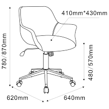 Sedia girevole ufficio viola scrivania. Sedia Ufficio Sedia Girevole Viola M 65216 8406