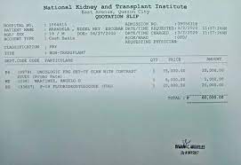 Ct Scan Price In East Avenue Medical Center Medical Information