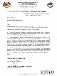 Aplikasi hebahan jabatan pendidikan perak ini memudahkan warga pendidikan negeri perak (pejabat pendidikan daerah dan sekolah) serta pelanggan jabatan pendidikan negeri perak mendapatkan. Peringatan Mesra Kesiapsiagaan Menghadapi Bencana Banjir