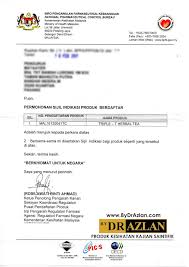 Secara jujur, di malaysia, derma darah adalah 100% secara sukarela tanpa mengharapkan ganjaran. Triple T Lulus Kkm Hebahan Premium Herbs By Dr Azlan