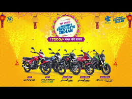 On road price of bajaj bikes starts from rp 23,3 million in indonesia, check out april 2021 price below. Diwali 2019 Discount Offers On Bajaj Bikes Get Up To Rs 7200 Off On Dominar 400 Avenger Pulsar 220f Pulsar 150 Platina 110