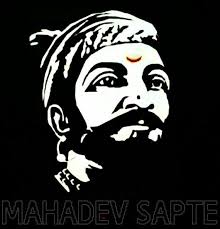 Shivaji Maharaj Black White Images Hd Imgur Drawings Step By Step Drawing Face Drawing