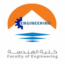 وتضم الجامعة 14 كلية ، ومستشفى. ÙƒÙ„ÙŠØ© Ø§Ù„Ù‡Ù†Ø¯Ø³Ø© Ø¬Ø§Ù…Ø¹Ø© 6 Ø§ÙƒØªÙˆØ¨Ø± Ø§Ø³Ø±Ø© C E A Home Facebook