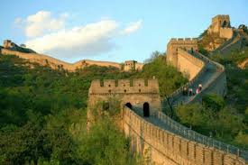 Fiszkoteka, your checked indonesian english dictionary! The Great Wall Of China Tembok Besar Cina English Indonesia Steemit
