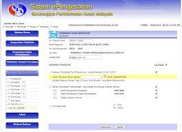 Pemberian pencen terbitan seumur hidup (100% dari pada kadar asal selama 12 ½ tahun daripada tarikh persaraan atau tarikh kematian dalam perkhidmatan, dan 70 % selepas itu). Https Epengesahan Spa Gov My Epengesahan Manual 20epengesahan Pdf