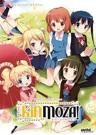 Kiniro Mosaic Dvd Anime Yuri Anime Anime Dvd