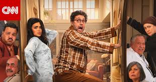 هشام ماجد وأسماء جلال في أشغال شاقة جدا برمضان - CNN Arabic