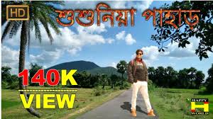 India travel forum west bengal a travelogue on bankura bishnupur and. Susunia Hill Water Fall Park Cottage A Complete Full Video West