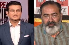 Arvind Raman: Latest News, Photos, Videos