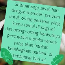 Berikut ini beberapa kata kata islami tentang malam yang sangat bagus sebagai ucapan selamat malam serta bekal menjelang tidur. 21 Kata Kata Mutiara Islami Selamat Pagi