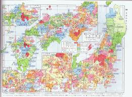 The earliest known term used for maps in japan is believed to be kata (形, roughly form), which was probably in use until roughly the 8th century. Japan Historical Gis