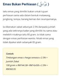 Zakat emas cara kiraan zakat emas setiap negeri. Zakatemas Hashtag On Twitter