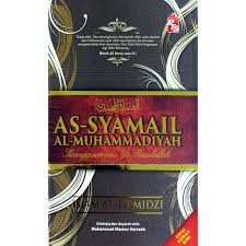 Terima kasih sudah like dan share. Edisi Baru 2021 As Syamail Al Muhammadiyah Edisi Kemas Kini Hardcover Kulit Keras Keperibadian Nabi Muhammad Saw Shopee Malaysia
