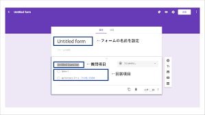 このアカウントには、性的興奮を催すリンクや破廉恥な画像を多数含みます。 もし嫌悪感を感じたらミュートないしはブロック下さい。 #uncensored #無修正 #pornstar #av女優. 2021å¹´å®Œå…¨ç‰ˆ Googleãƒ•ã‚©ãƒ¼ãƒ ã®ä½¿ã„æ–¹ã‚'å¾¹åº•è§£èª¬ ä½œã‚Šæ–¹ã‹ã‚‰ä½œæˆä¾‹ã¾ã§è©³ã—ãç´¹ä»‹ Formlab