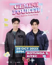 霸道總裁來港了！2023 下半年外地明星見面會大整合，姜敏赫、安孝 ...