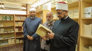 أمين البحوث الإسلامية يتفقد منافذ مطبوعات الأزهر بالقاهرة ويؤكد أهمية تطوير  الخدمات