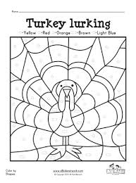 Since this lesson is a part of the english lesson, they share the same objects and target concepts. Turkey Color By Shape All Kids Network