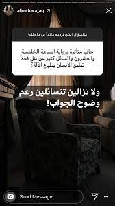 pin by رها on books in 2021 fiction books worth reading inspirational books psychology books