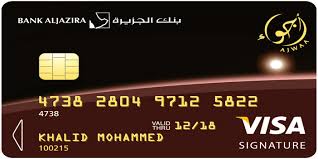 بنك الجزيرة يطلق بطاقة أجواء الائتمانية بأعلى قيمة أميال في المملكة