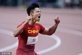 动态 微博 qq qq空间 贴吧. E8jqc3sy76k Wm