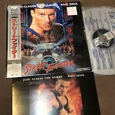Minogue made her film debut in the delinquents (1989) and portrayed cammy in street fighter (1994). Street Fighter Pelicula Kylie Minogue Japon Srlp 5109 Disco Laser Con Obi Etiqueta Promo Ebay
