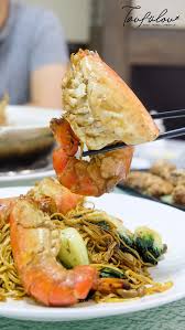 Find out what the community is saying and what dishes to order at auntie sim kitchen. Auntie Sim Kitchen Uptown Damansara I Come I See I Hunt And I Chiak