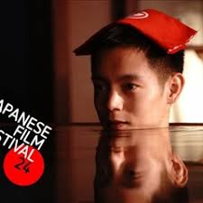 Stream WIFTI Women: In Conversation with Terry Lawler (Former Executive  Director NYWIFT) by Women in Film & TV Ireland