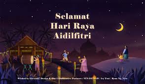 Tata cara sholat idul fitri | ibadah dan tradisi pada idulfitri. Selamat Hari Raya Aidilfitri On Behance Selamat Hari Raya Ramadan Poster Eid Mubarak Wallpaper