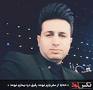 نتیجه تصویری برای دانلود اهنگ خدایا از سفر یارم نیومد رفیق درد بیمارم نیومد مرتضی جعفرزاده