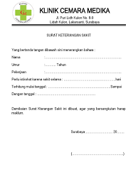 At the end of a letter from a government agency to a company. Klinik Cemara Medika