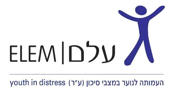 עמותת עלם