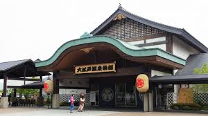 東北屈指の温泉地、岩手県花巻温泉郷を代表する花巻温泉。 花巻温泉のご予約は 公式サイトからが一番お得です。 花巻温泉公式サイトで提供する宿泊プランは、 インターネット上で予約できる どの宿泊予約サイトよりも、もっともお得な料金です。 2021å¹´æœ€æ–° æ±äº¬ãŠå°å ´ å¤§æ±Ÿæˆ¸æ¸©æ³‰ç‰©èªžã®å‰²å¼•åˆ¸ ã‚¯ãƒ¼ãƒãƒ³ã¾ã¨ã‚
