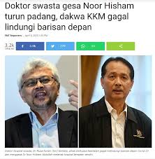 Dr musa mohd nordin 3.553 views1 year ago. Dr Musa Nordin Hentam Kkm Malukan Kpj Healthcare Group Apakah Bakal Dipecat