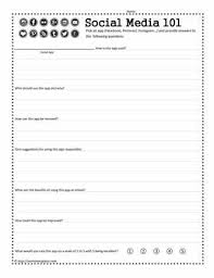 Worksheets Social Media Worksheet Social Media Media Literacy