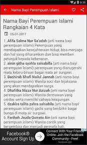 Semoga anda bisa menemukan nama yang pas dan ideal dengan melihat aneka contoh rangkaian nama bayi berikut. 900 Nama Bayi Perempuan Islami For Android Apk Download