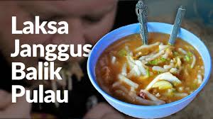 Kalau tanya kami memang sedap & kena dgn selera anak tekak, cacing dalam perut dan sebagainya. Wajib Cuba Laksa Pulau Pinang Youtube