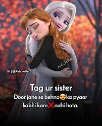 Pin By Nsⴆsԃყ On Quotes In 2020 Love U Friend Beautiful Nature Best Friends