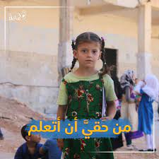 من حقي أن أتعلم 15 flower girl dresses flower girl girls dresses