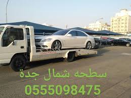 سطحة في جدة النقل السيارات المتعطله والمصدومه اتصل بنا الان 0540792751 0554972353 أغسطس 2019