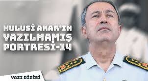 Genelkurmay başkanı orgeneral hulusi akar, 15 temmuz demokrasi ve millî birlik günü mesajında, peygamber ocağı şanlı ordumuza sızan bu hainlerle ilgili her türlü idari ve adli. Hulusi Akar In 15 Temmuz Sabahi Ahmet Donmez