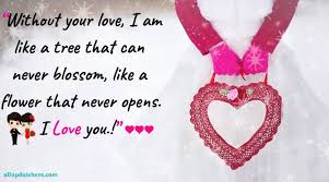 Love Text Messages For Her Messages For Her Love Text Romantic Love Sms