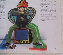 The latest tweets from ケイン・ヤリスギ「♂」 (@kein_yarisugi). ãƒ¤ãƒ•ã‚ªã‚¯ ãƒ¬ã‚¢ 28å¹´å‰ ã‚¯ãƒ¼ãƒ« ã‚³ãƒ¼ãƒãƒªã‚¢ã‚¹ Cornelius å°