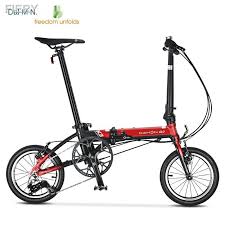 Dahon adds further parts to sharing 360 program. Dahon K3 Mini 14 Inch Ultralight Small Wheel Variable Speed Folding Bicycle Adult Student Men S And Women Bicycles Shopee Singapore