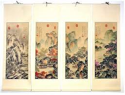 Chinese Painting Of The 4 Seasons Artistas