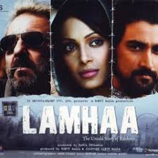 Stream Umair Tariq Arain music